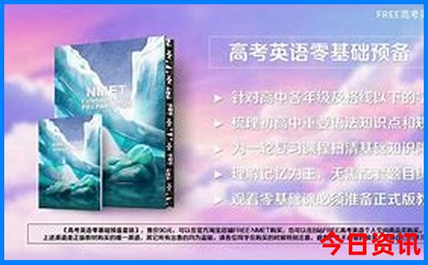 肥东有什么好玩的地方景点推荐