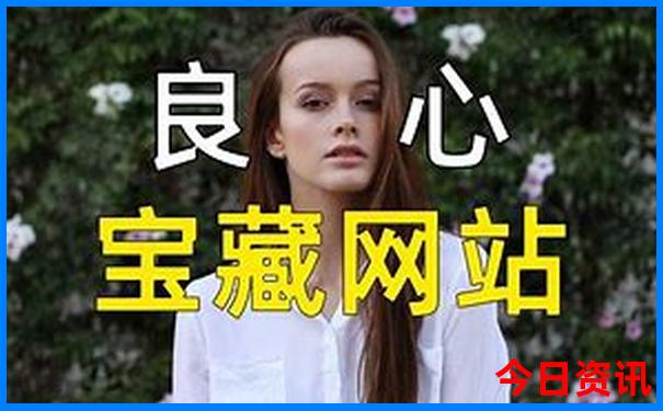 hpv排行榜前十名