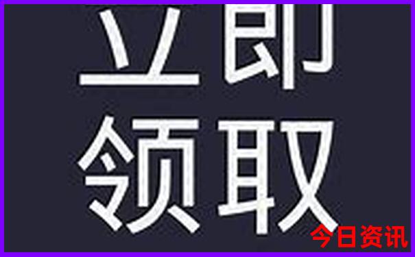 莱州十大免费景区