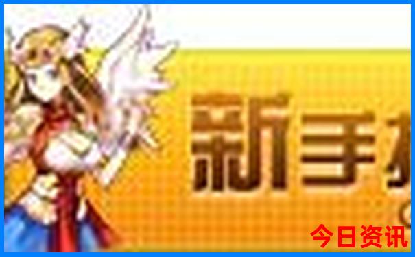 北京疗养院排名前十
